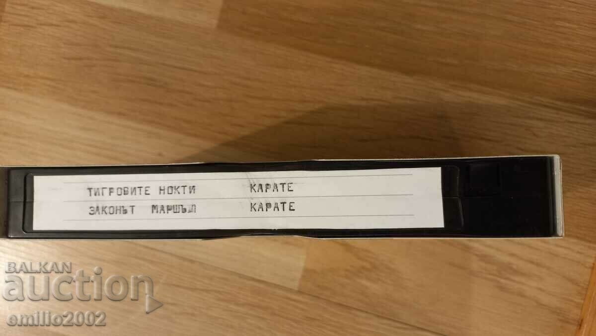 Βιντεοκασέτα Tiger Claws, The Marshall Plan με τιμή 4.00 BGN | € 2.05 Βιντεοκασέτα Tiger Claws, The Marshall Plan με τιμή 4.00 BGN | € 2.05