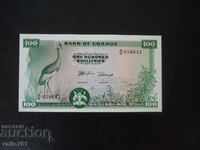 UGANDA 100 SILINGI 1966 NOU UNC