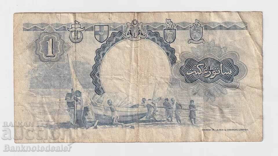 Malaya and Borneo 1 Dollar 1959 Pick 8a Ref 5916 with price 70.00 BGN | € 35.79