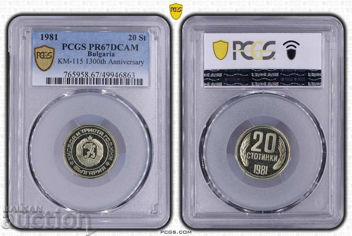 PROOF 20 cents 1981 PR67DCAM PCGS