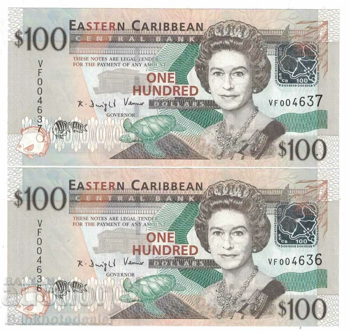 Πολιτεία της Ανατολικής Καραϊβικής 100 δολάρια 2008 Επιλογή 51 Αναφ. 4636