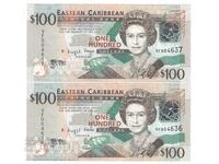 Eastern Caribbean States 100 Dollars 2008 Pick 51 Ref 4636