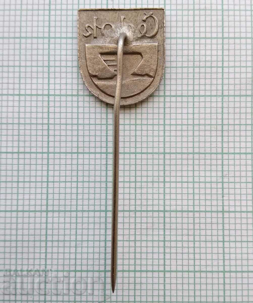 Δημοπρασία Σήμα 16147 - Cedok Airlines Τσεχοσλοβακία Δημοπρασία Σήμα 16147 - Cedok Airlines Τσεχοσλοβακία