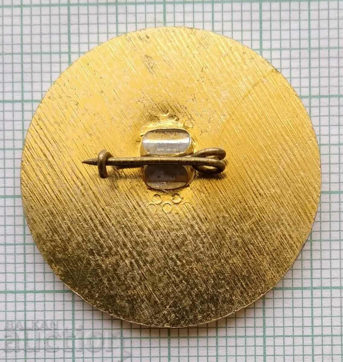 Auction 16153 World Women's Handball Championship Sofia 1987 Auction 16153 World Women's Handball Championship Sofia 1987