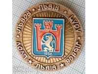 16161 Badge - coat of arms of the city of Lviv
