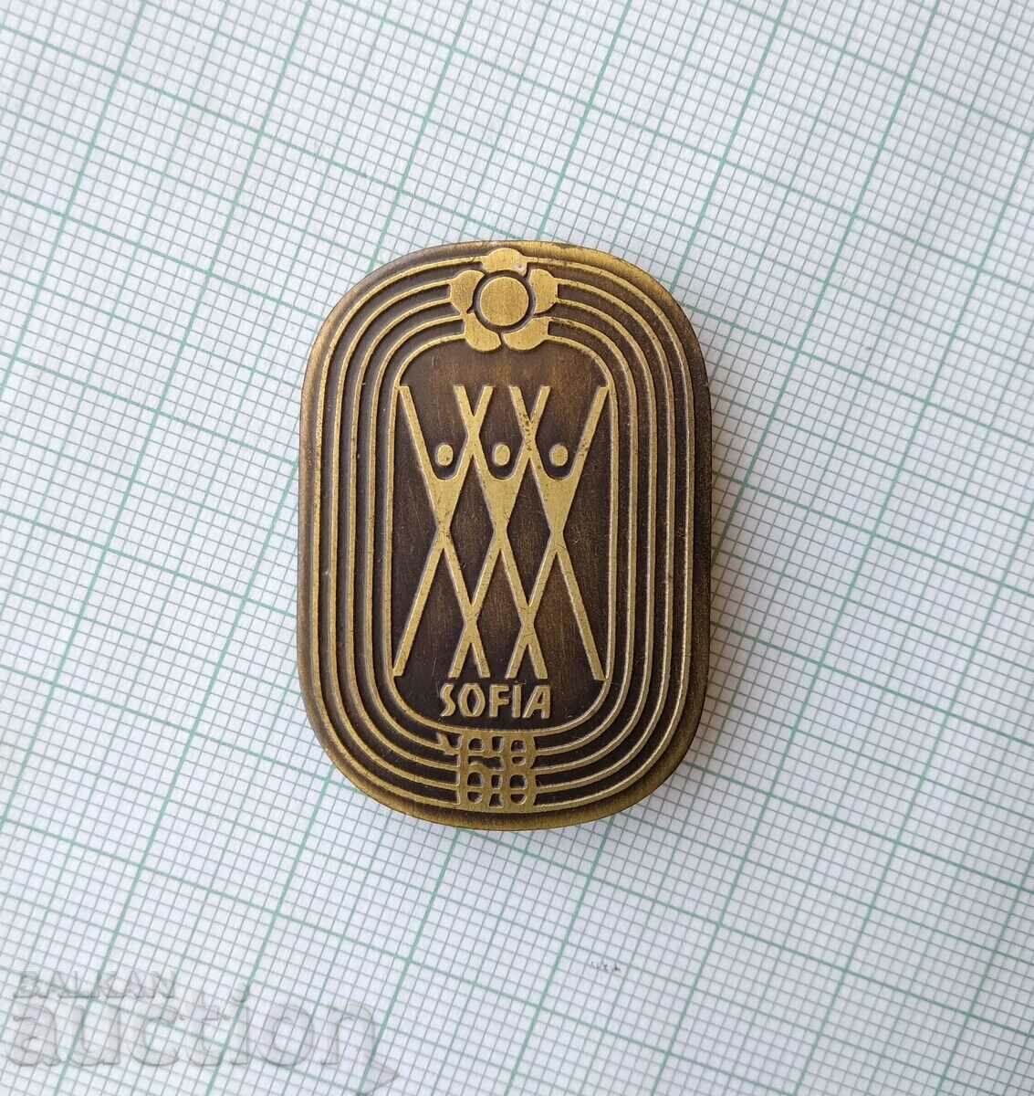 16162 Festival of Youth and Students - Sofia 1968 with price 2.00 BGN | € 1.02 16162 Festival of Youth and Students - Sofia 1968 with price 2.00 BGN | € 1.02