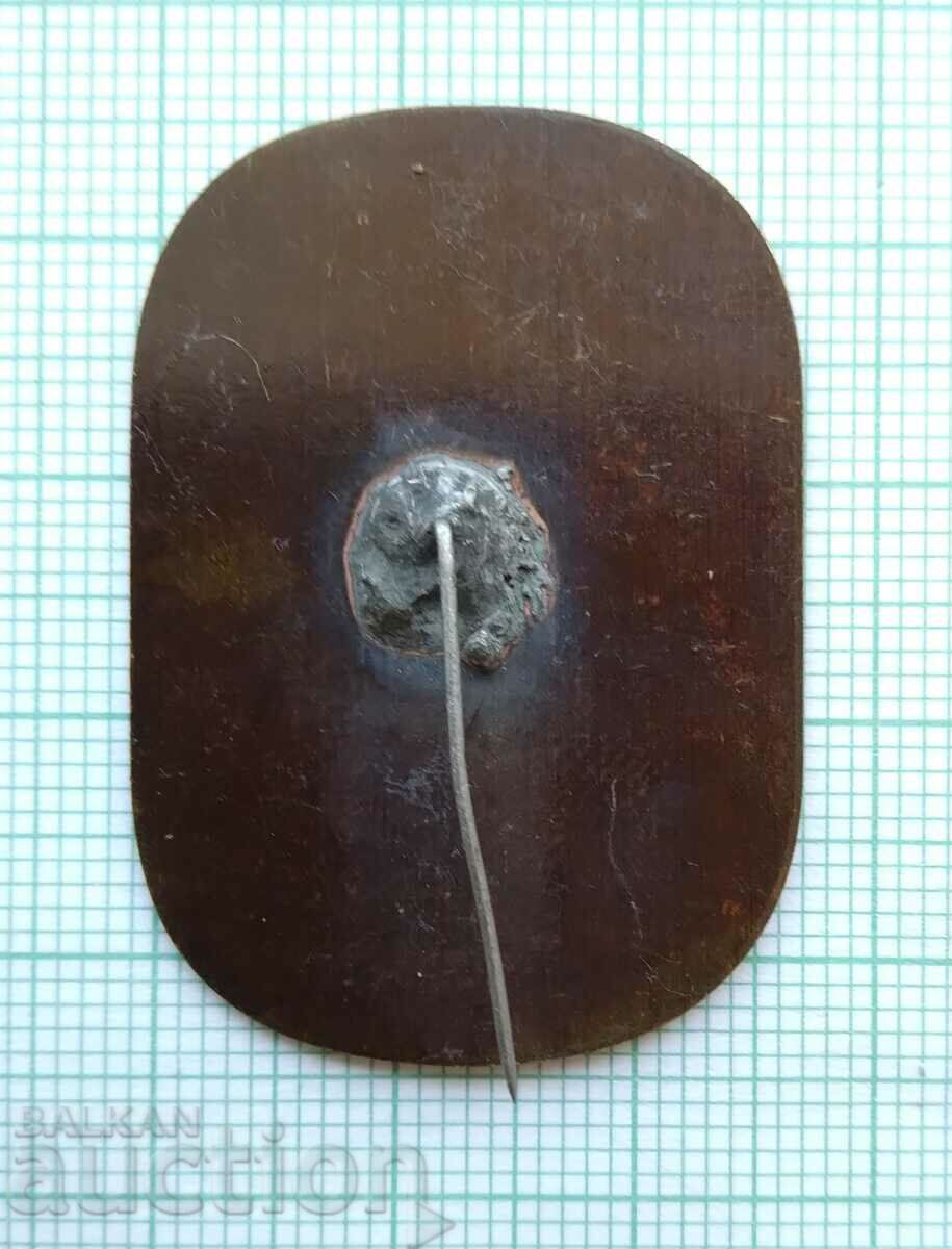 Auction 16162 Festival of Youth and Students - Sofia 1968 Auction 16162 Festival of Youth and Students - Sofia 1968