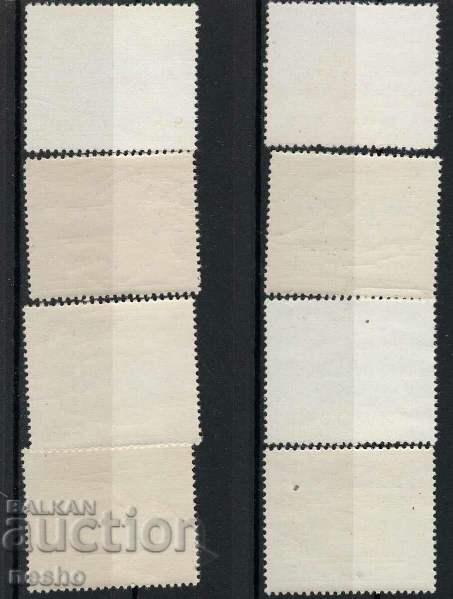 Sports with price 2.00 BGN | € 1.02