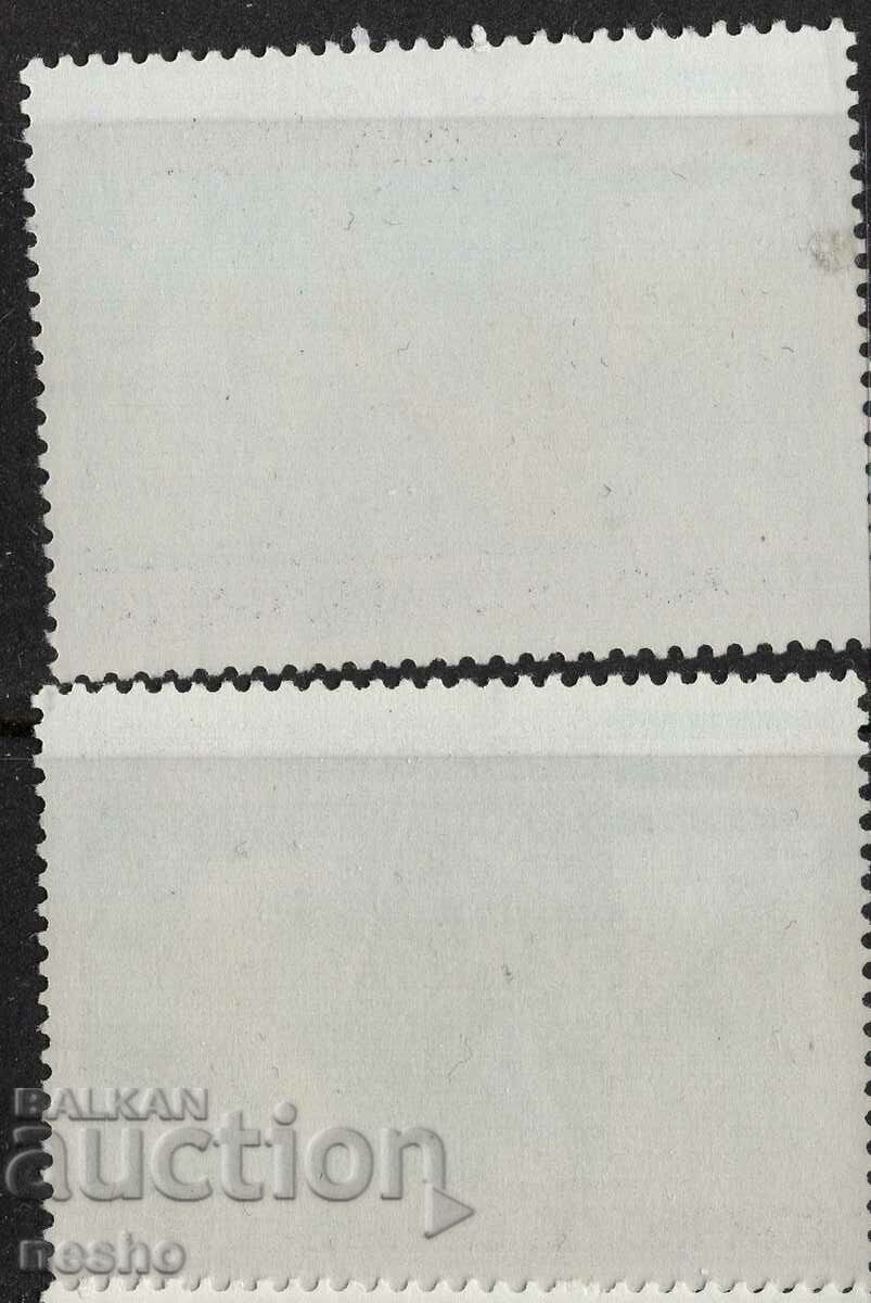 Sports with price 0.20 BGN | € 0.10