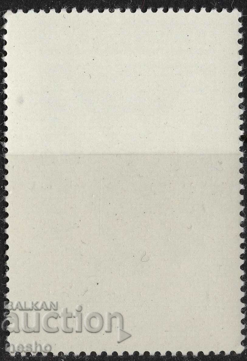 Sports with price 0.10 BGN | € 0.05