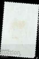 Fotbal cu preț € 0.05 | 0.10 BGN Fotbal cu preț € 0.05 | 0.10 BGN