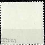 Football with price 0.10 BGN | € 0.05