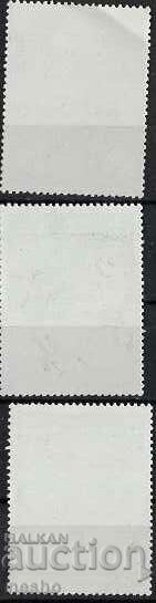 Football with price 0.40 BGN | € 0.20 Football with price 0.40 BGN | € 0.20