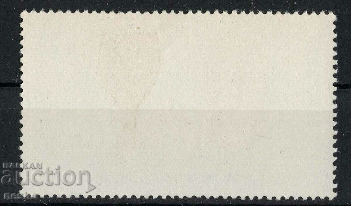 Football with price 0.10 BGN | € 0.05