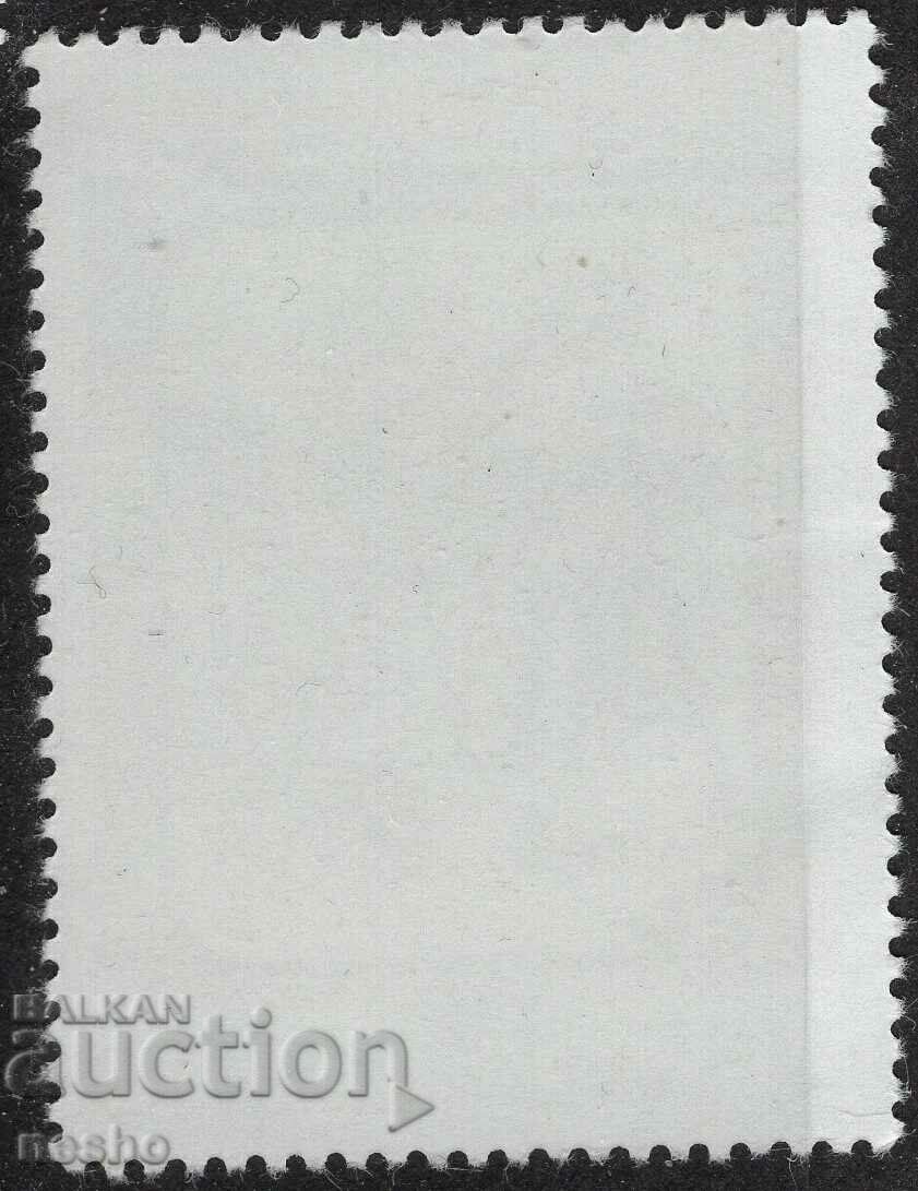 Футбол с цена € 0.05 | 0.10 лв.