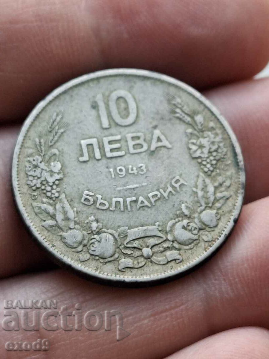 Παλιό νόμισμα 10 Leva 1943 / BZC!