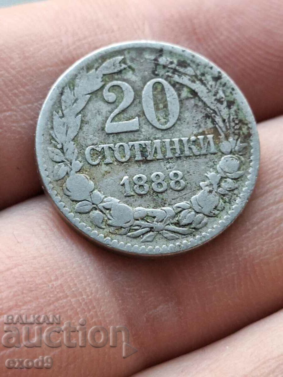 Old coin 20 Stotinki 1888 / BZC!
