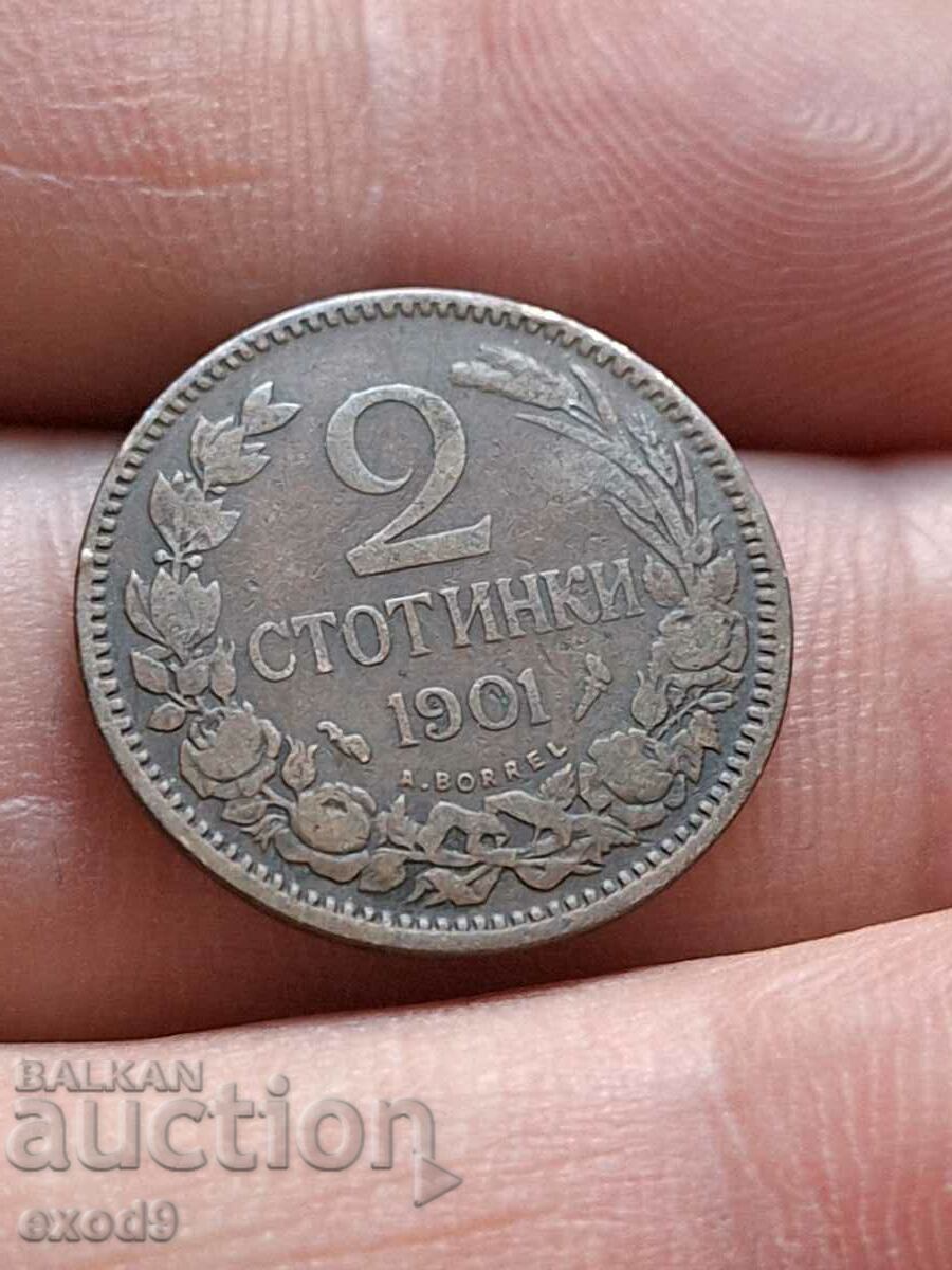 Стара монета 2 Стотинки 1901 / БЗЦ!