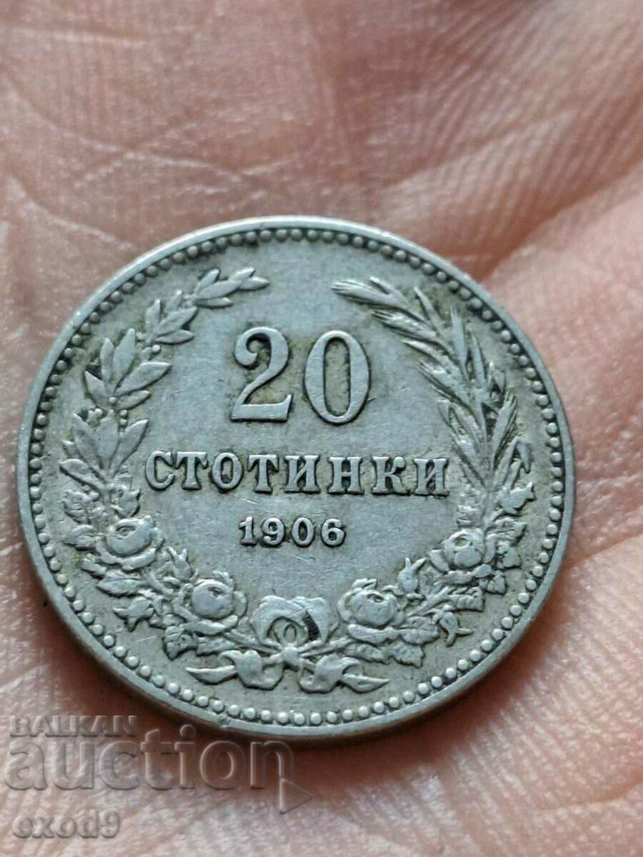 Стара монета 20 Стотинки 1906 / БЗЦ!