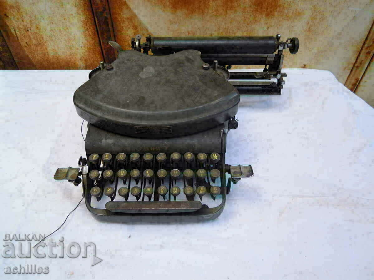 ADLER 7 TYPEWRITER