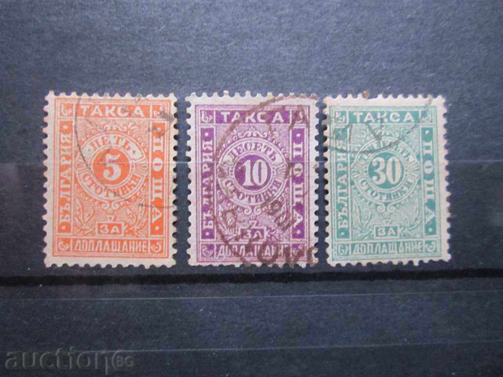 Bulgaria tax stamps for surcharge from 1896 No. T15/17 stamp