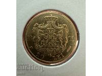 Gold Coin Romania 20 Lei 1890 Carol I