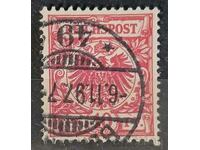 Γερμανία/Γερμανική Αυτοκρατορία/Ράιχ 1889 Clemo
