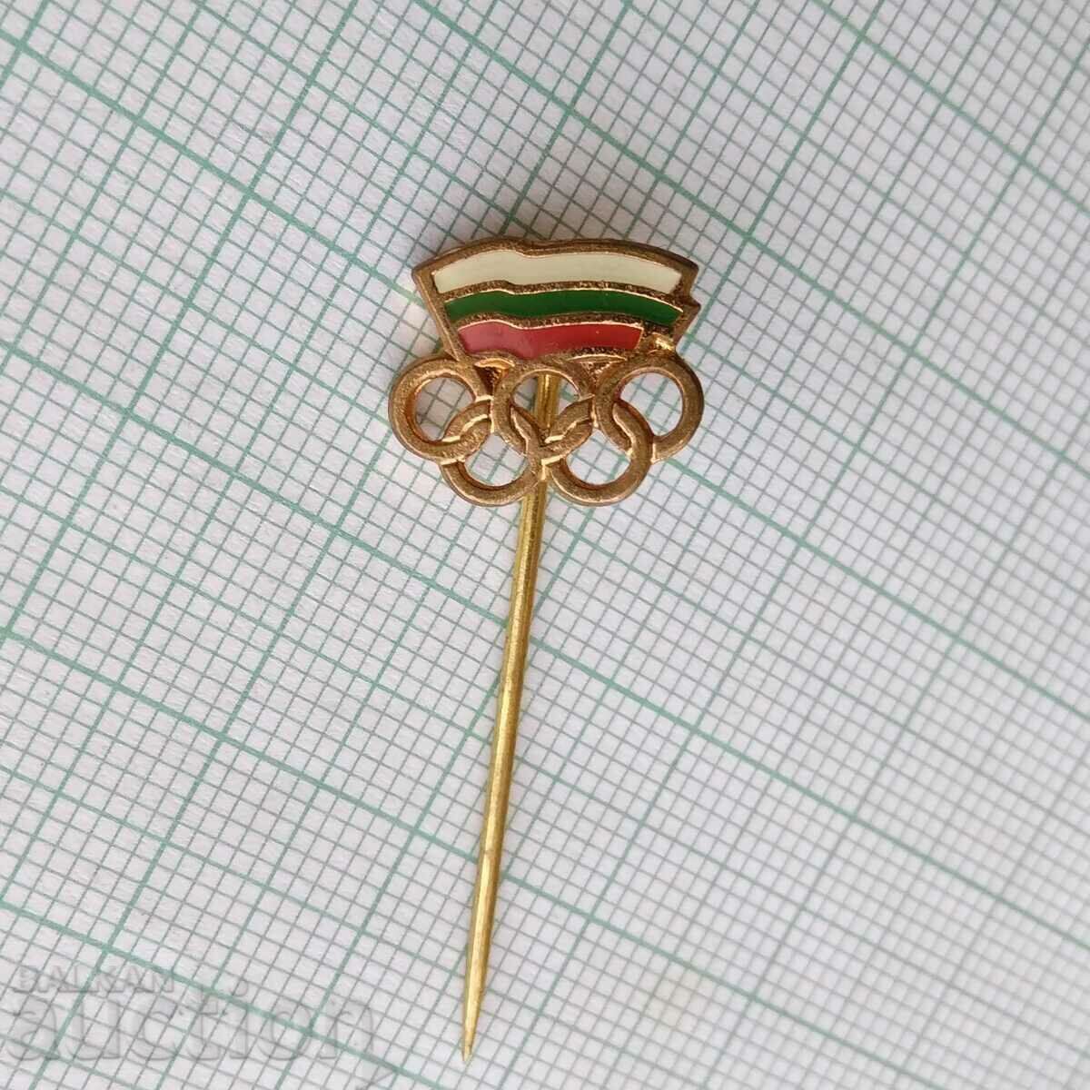 16181 Badge - Olympics BOK with price 3.00 BGN | € 1.53 16181 Badge - Olympics BOK with price 3.00 BGN | € 1.53