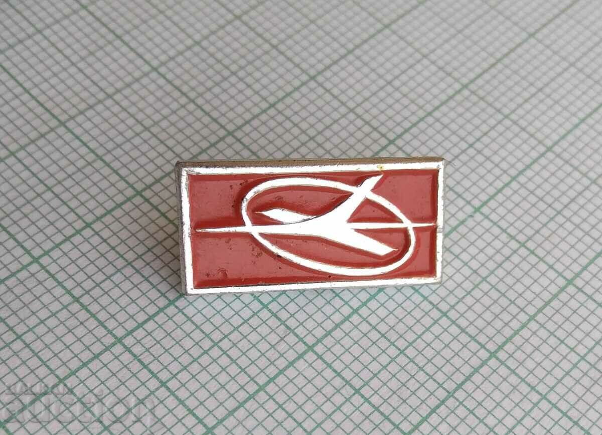 16182 Badge - Interflug GDR Airline with price 1.50 BGN | € 0.77 16182 Badge - Interflug GDR Airline with price 1.50 BGN | € 0.77