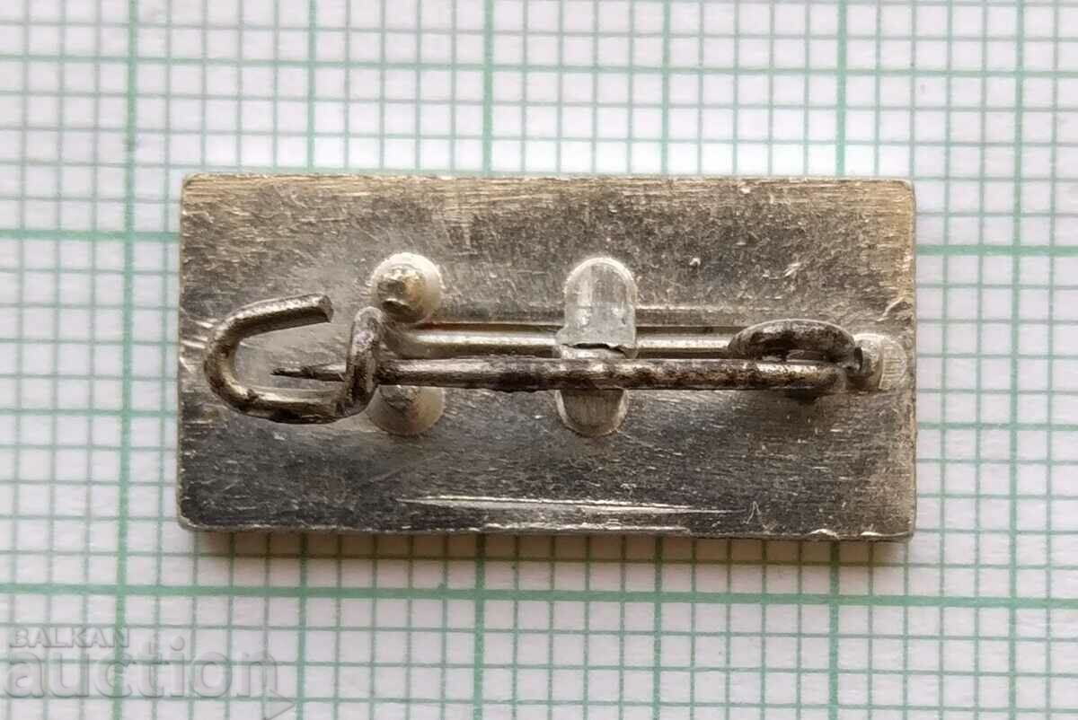 Auction 16182 Badge - Interflug GDR Airline Auction 16182 Badge - Interflug GDR Airline