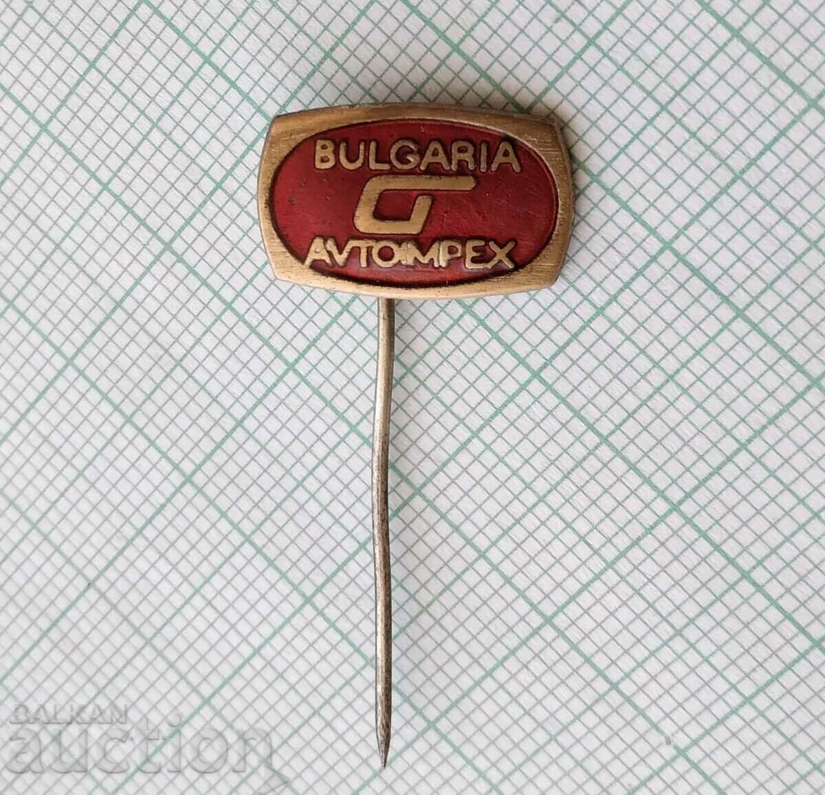 16183 Badge - Autoimpex Bulgaria - bronze enamel with price 5.00 BGN | € 2.56 16183 Badge - Autoimpex Bulgaria - bronze enamel with price 5.00 BGN | € 2.56