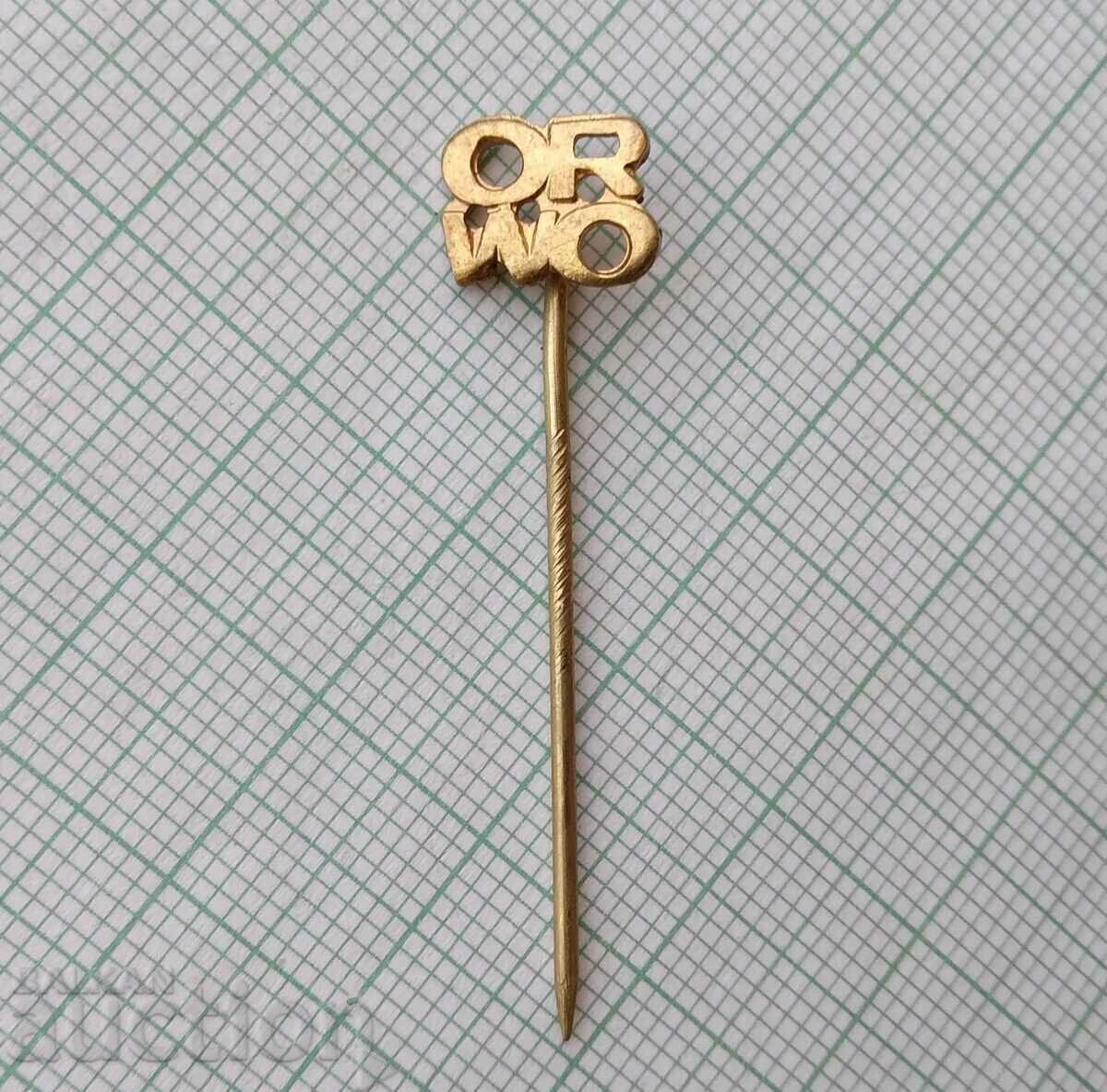 16184 Badge - ORWO - production of cinema and photo tapes GDR with price 2.00 BGN | € 1.02