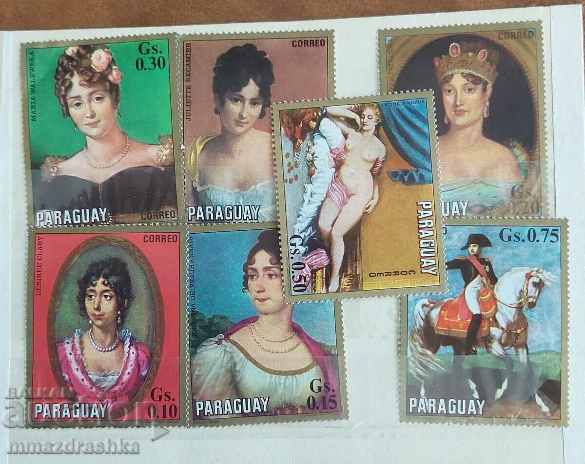 Stamps Paraguay