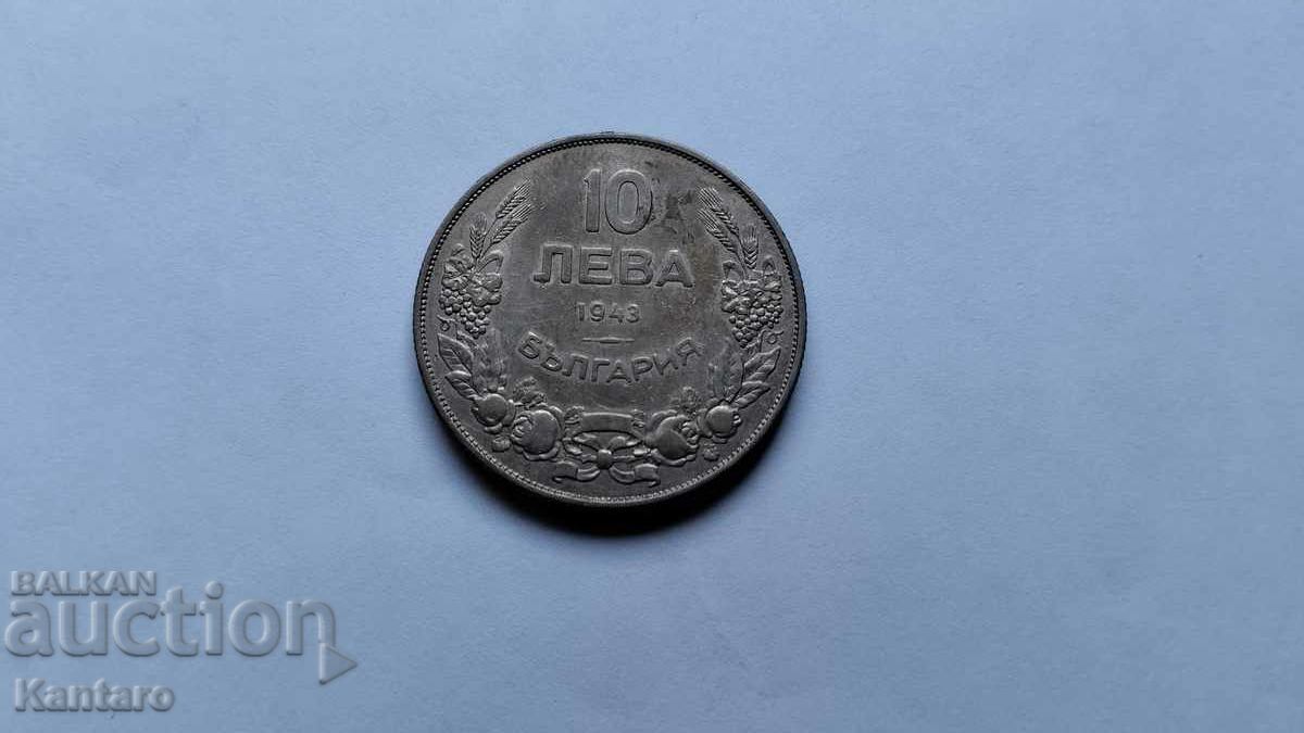 Монета - БЪЛГАРИЯ - 10 лева - 1943 г.