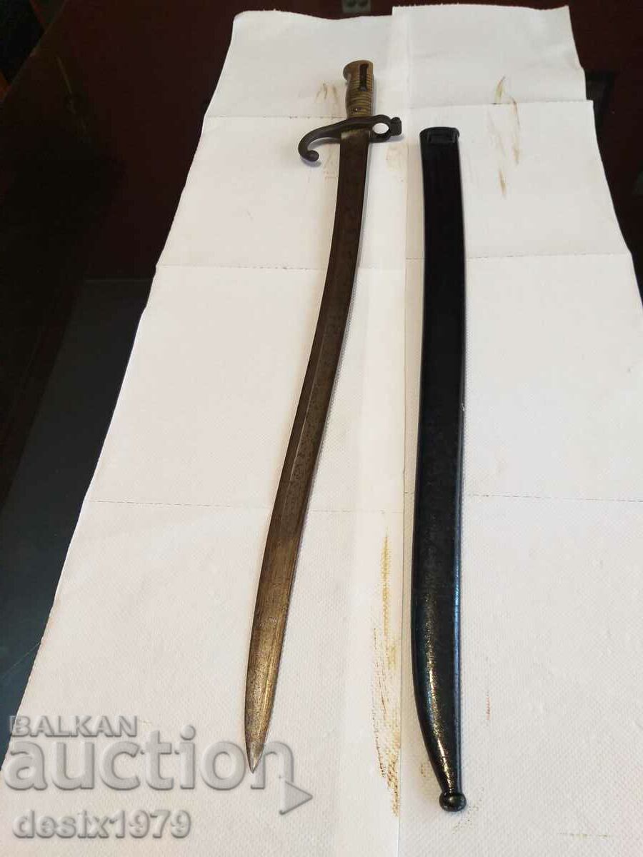 1874 Shaspeau bayonet - perfect