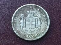 Grecia 1 drahmă 1873 George I argint