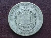 Greece 2 drachmas 1873 George I silver