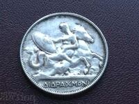 Гърция 2 драхми 1911 Георгиос I сребро