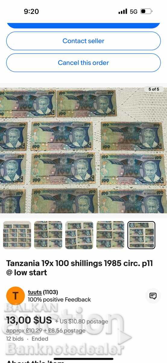 Tanzania 100 șilingi 1985 Pick 11 Ref 0966