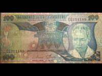 Tanzania 100 shillings 1985 Pick 11 Ref 1189