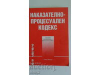 COD DE PROCEDURA PENAL