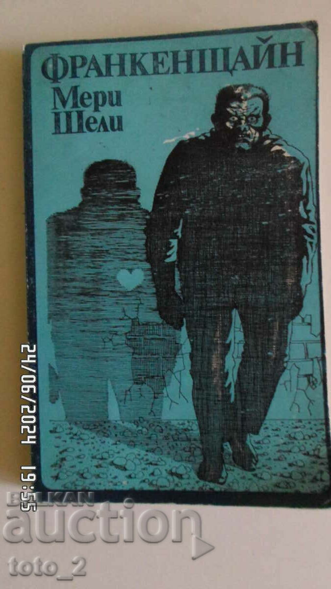 FRANKENSTEIN - MARY SHELLEY FRANKENSTEIN - MARY SHELLEY