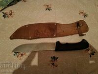 BULGARIAN KNIFE, V. TARNOVO New! COLLECTIBLE!