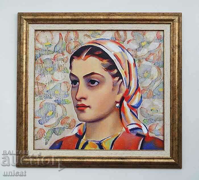 "Πορτρέτο μιας Κόρης" Βλαντιμίρ Ντιμιτρόφ - Δάσκαλος, ζωγραφική