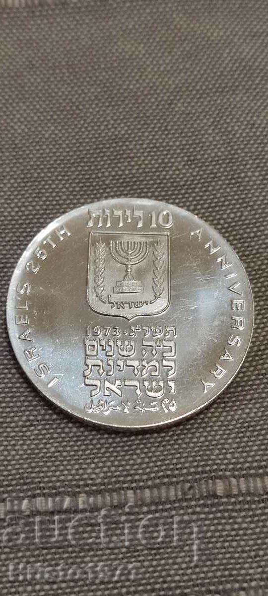 10 λίρες 1973