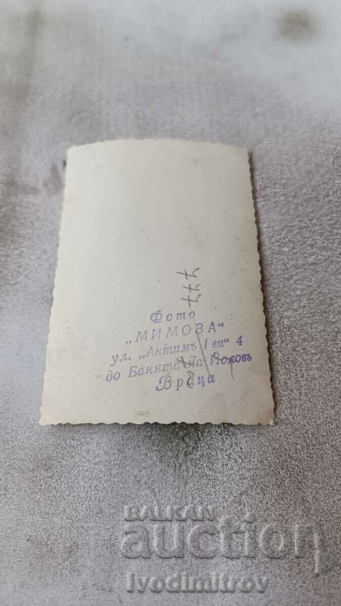 Photo Vratsa Man, woman and three girls on a walk with price 2.45 BGN | € 1.25 Photo Vratsa Man, woman and three girls on a walk with price 2.45 BGN | € 1.25