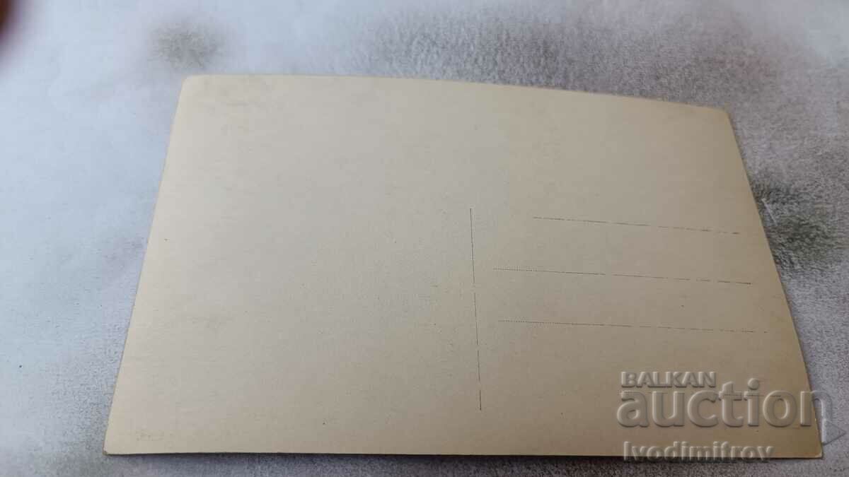 Postcard Quiet corner Gr. Easter with price 5.65 BGN | € 2.89 Postcard Quiet corner Gr. Easter with price 5.65 BGN | € 2.89