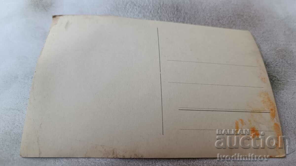 Postcard Gabrovski monastery Gr. Easter with price 6.45 BGN | € 3.30 Postcard Gabrovski monastery Gr. Easter with price 6.45 BGN | € 3.30