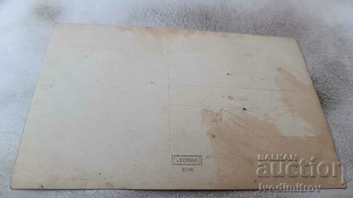 Carte poștală Mausoleul Pleven. Mormânt cu preț 6.45 BGN | € 3.30 Carte poștală Mausoleul Pleven. Mormânt cu preț 6.45 BGN | € 3.30