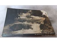 Пощенска картичка Течението на Рилската река 1929